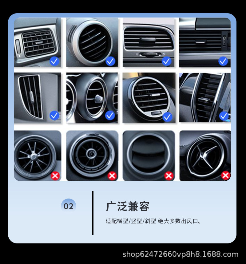 Car Mobile Phone Holder Gravity Sensing Horizontal and Vertical Oblique Air Outlet Car Navigation Support Fixed Car Dashboard