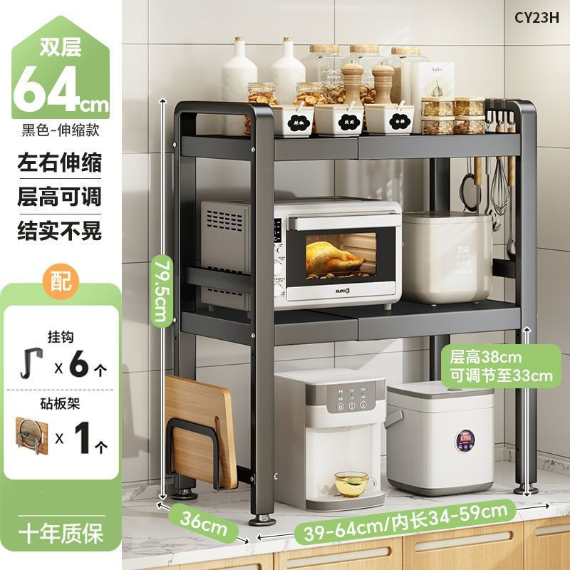 Estante para microondas de cocina Estante para horno Estante multicapa Estante para almacenamiento de horno Estante para encimera para el hogar Escritorio telescópico de doble capa