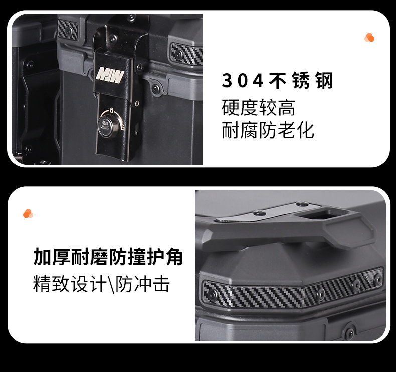 38Lmjw Knight Edition Straight Side Box Motorcycle Neutral Aluminum Alloy Side Box Waterproof Side Box Anti-Theft Travel Storage Box