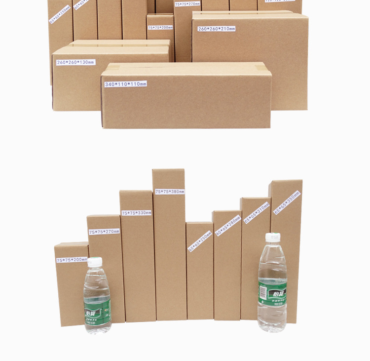 惠州纸箱详情尺寸_23.jpg