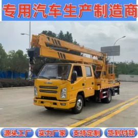 其他专用汽车;垃圾车;道路清扫车