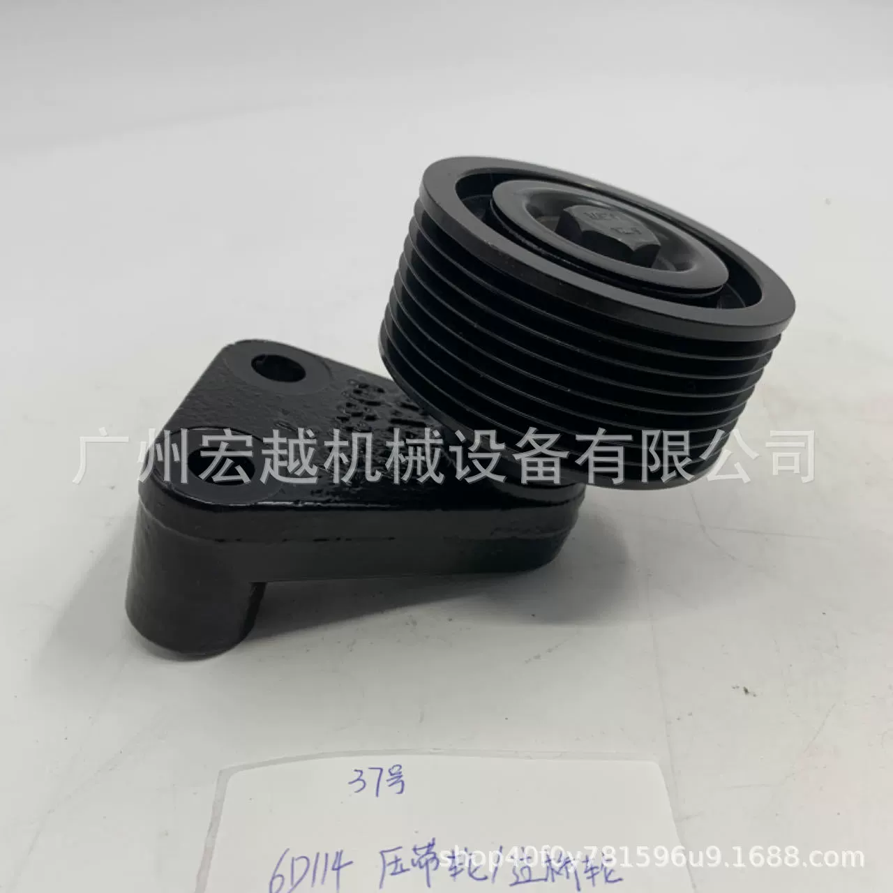 6742-01-5231/40637377 Шкив приводного ремня/мостовое колесо подходит для аксессуаров двигателя 6D114