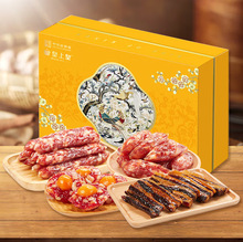 ���ϻʻ����ļ��Dζ�Y��800g
