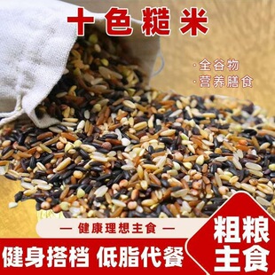 ���|����ʮɫ�������ږ|���s�Z�״ּZ��������͠I�B�������l