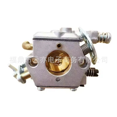 Suitable for Oleo Mac 932 937 741 941C 941Cx Gs44 Wt-705A Carburetor