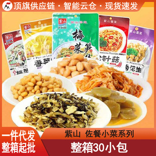 ��ɽ�u��ϵ��÷�˹S�z�̲���������Ų��_θС�˽�ᘹ��������