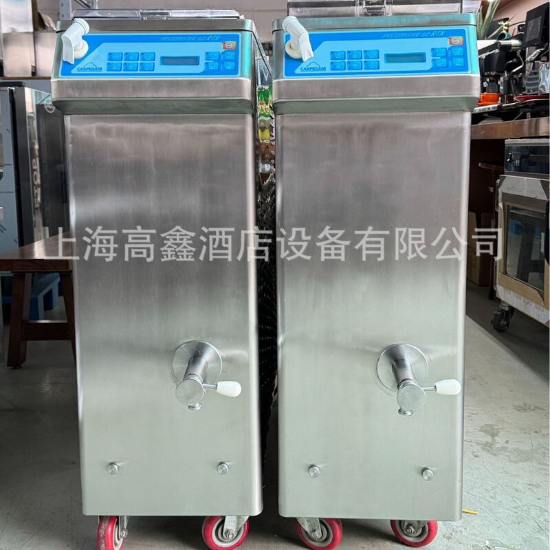 Second-hand Carpigiani Kabi Gianni pastomaster60rtx milk pulp disinfection aging pasteurizer