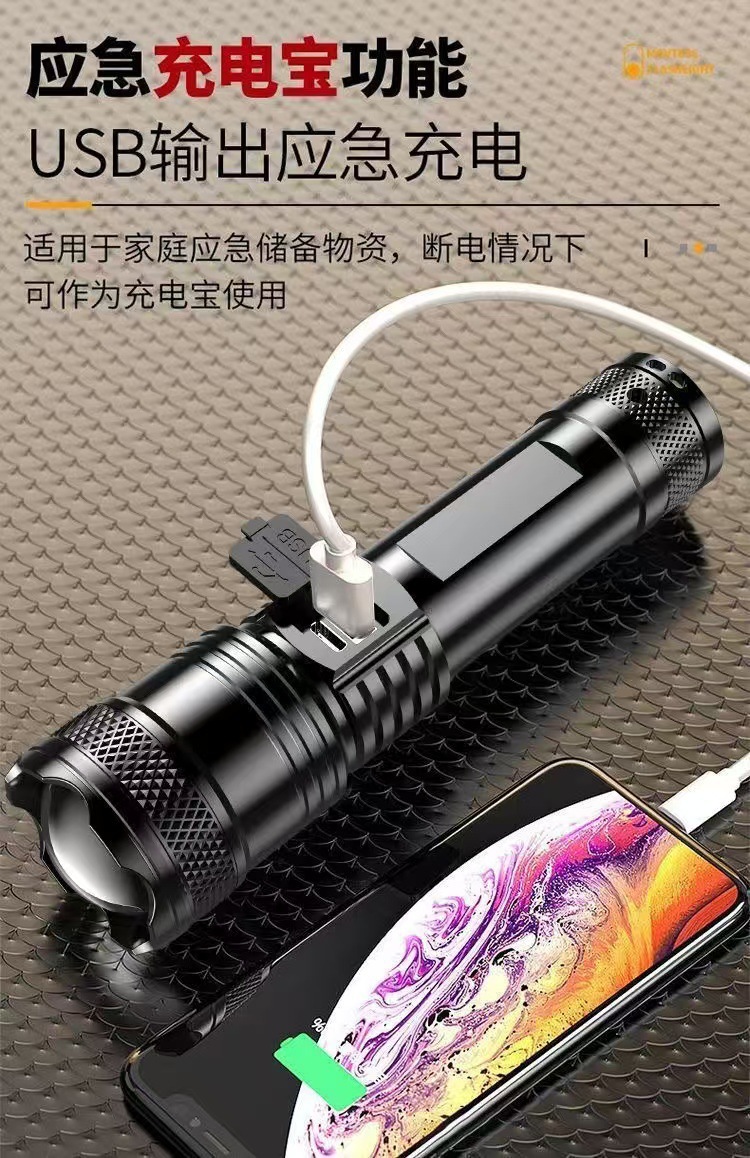 German Craftsmanship Strong Light Flashlight Rechargeable Light Ultra-Bright Portable Xenon Searchlight Outdoor Long-Range Ultra-Long Battery Life