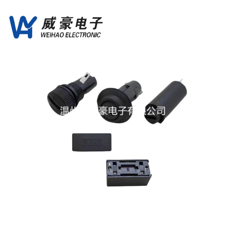 保险丝座PTF-12/30/40/45 5*20 黑色一字玻璃管座 熔断器保险管座