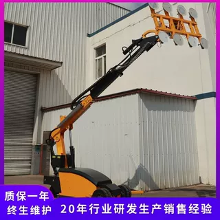 LD电动玻璃吸盘车  玻璃外墙安装机械手  吸盘式机械臂