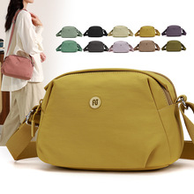 �ٴ�б���Ů���e���sС����ţ���¿�����|�Іμ�ͨ�ڰ�������