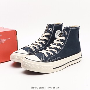 ��ԭ����1970s���_�汾���{ɫ�ߎͽ���� ��Ůͬ�� �򻯷���Ь