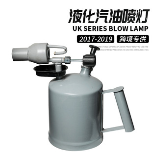 2.0L Blowtorch Household Portable Gasoline Roasted Pig Hair Small Outdoor Diesel Gasoline Kerosene Blowtorch Flame Gun