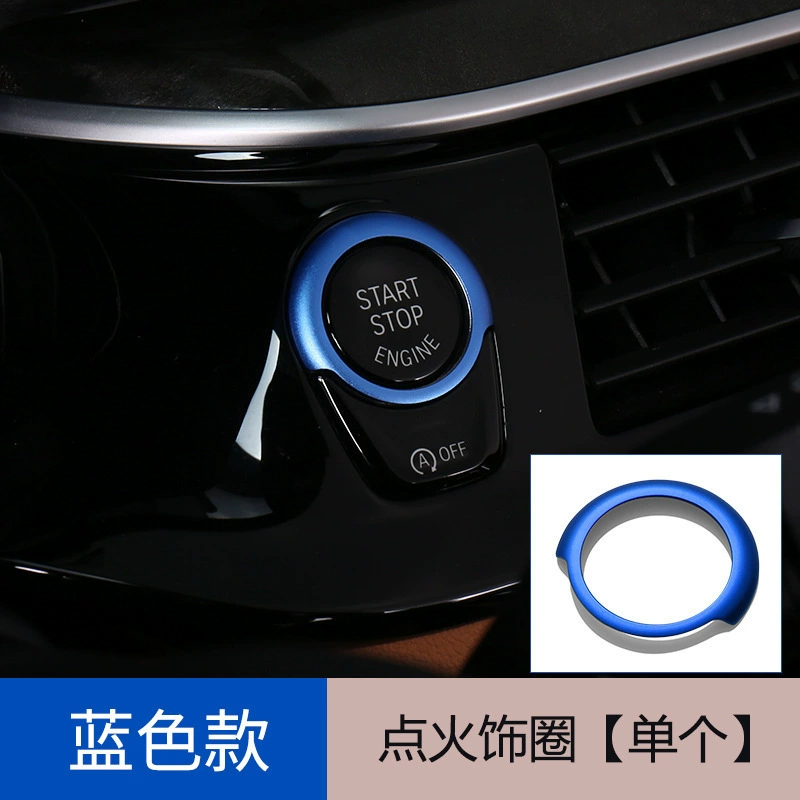适用于1系2系3系4系新X1x2宝马启动圈贴片内饰改装点火开关装饰圈