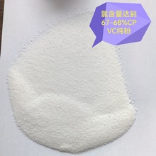 CPVC�D�����͸��gܛ���c103�ȵ͜ظ߻�ۭh���ɻ��լF؛���ݹ���