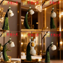 ҹ��ʯ��̺��J�U�������֙C朄���Ѱщذ������耳׿�܇���