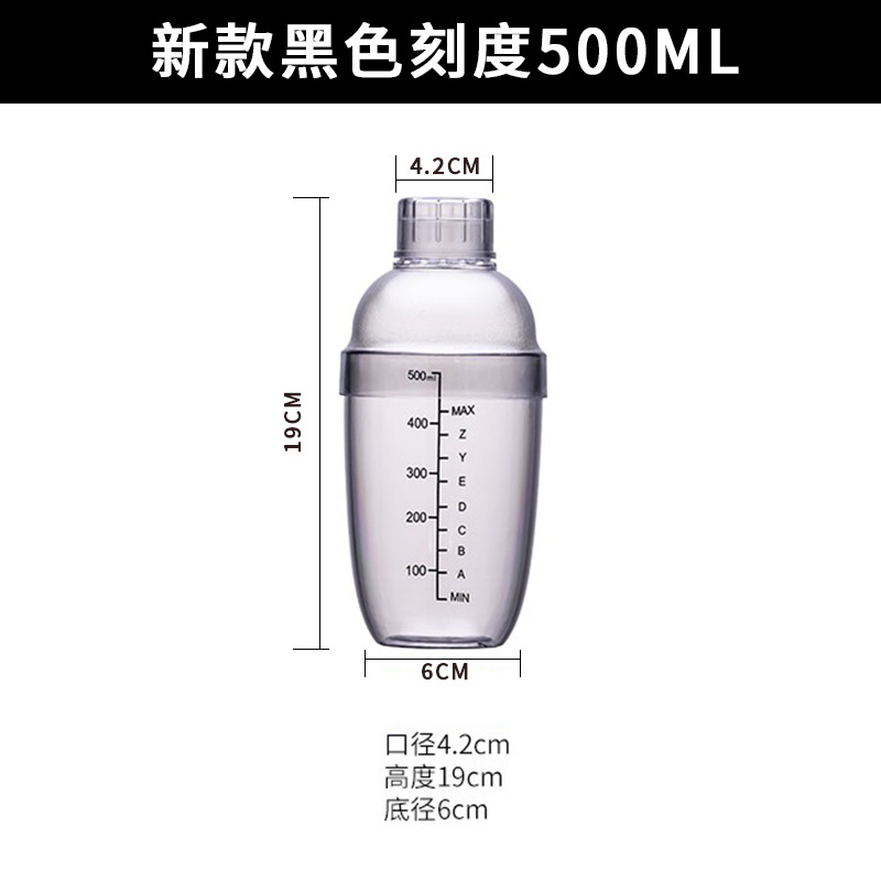 Nuevo-scale-500ml negro