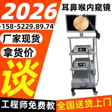 ǺȸQRzx ǺȸQRϵy ǃRɶOS88