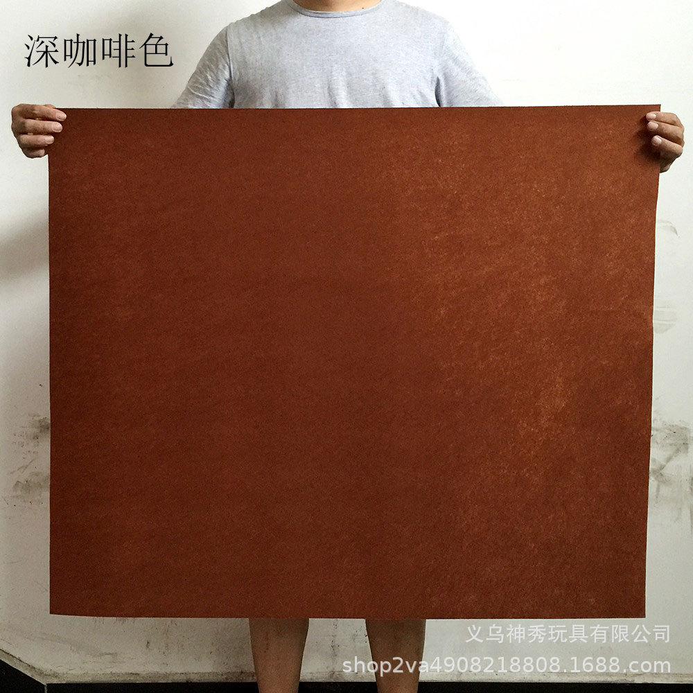 Tela no tejida grande creativa hecha a mano bricolaje tela no tejida de gran tamaño se puede cortar