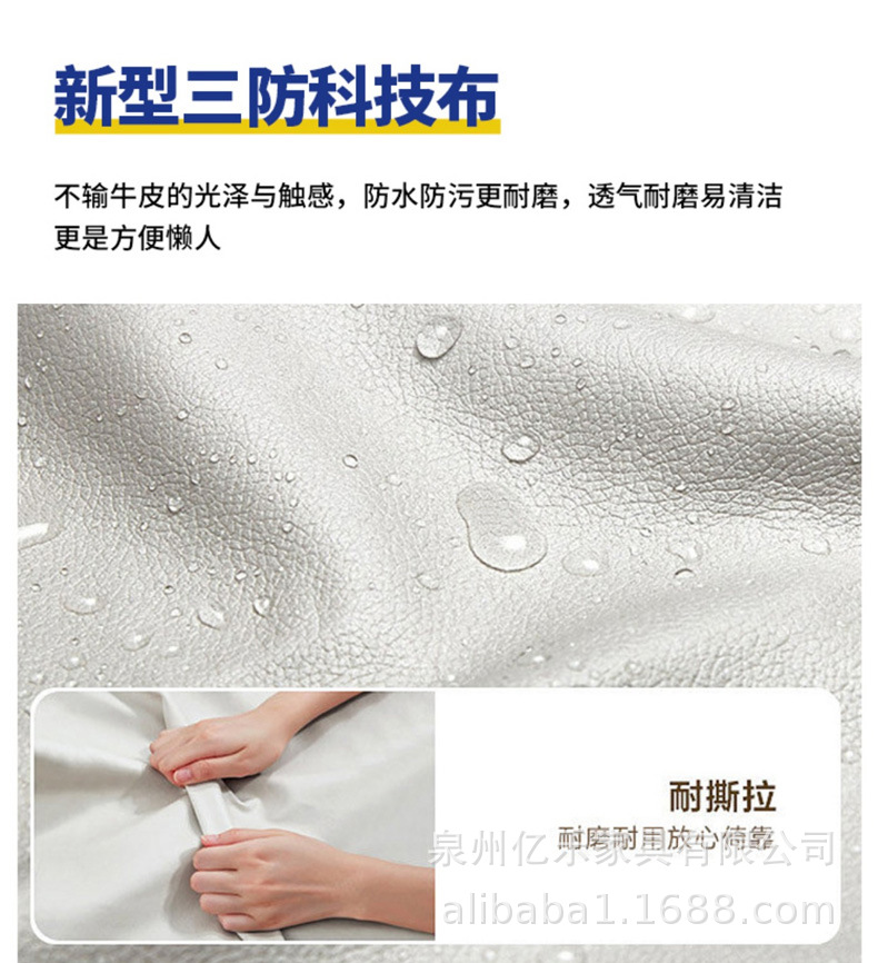 详情页_04.jpg