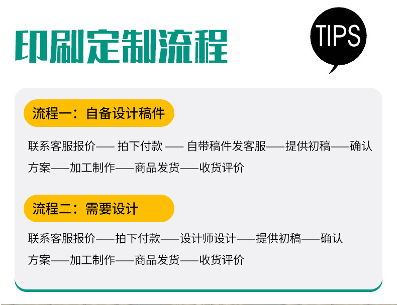 月饼包装礼盒_10