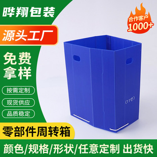 �����㲿�����D��Ӻ��L���η��o늹��I���������z�㲿�����D��
