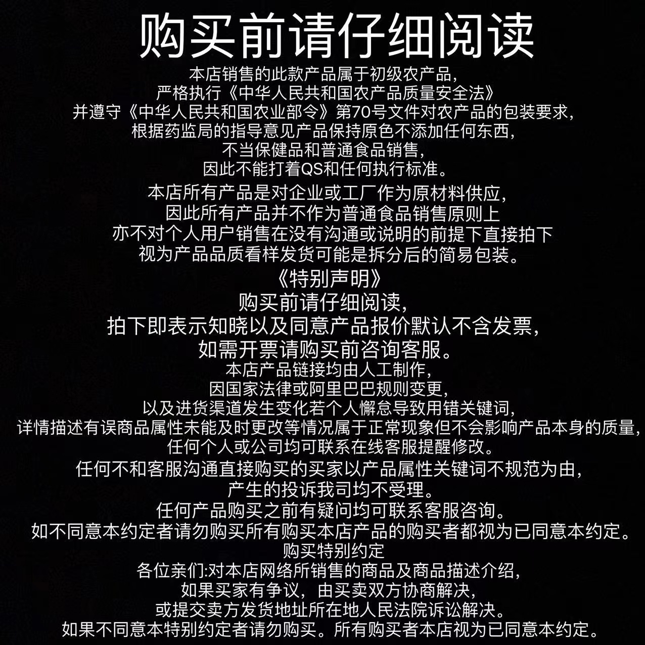 微信图片_20230324232016