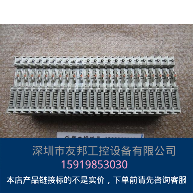 倍福模块 KL1114 询价议价