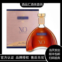 R.xoذm700mlbR.700ml]