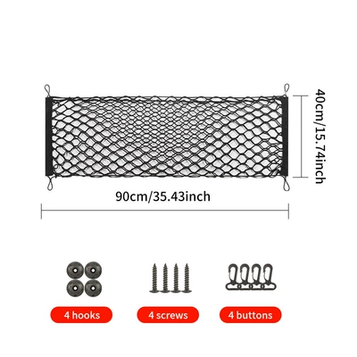 Car trunk net bag luggage Car storage bag/box - double-layer-vertical-net-9040