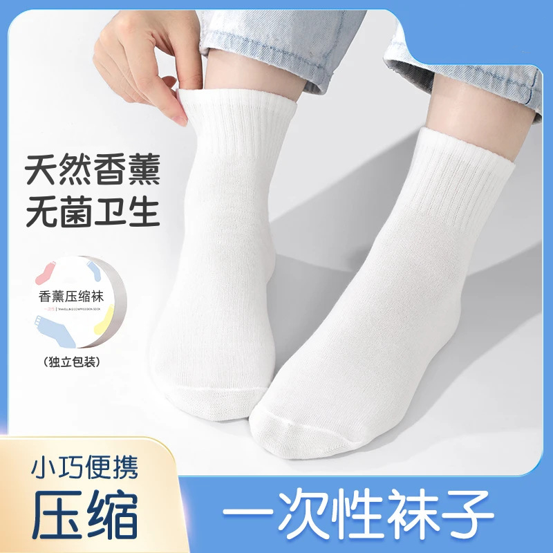 Disposable Socks Men's Short Socks Compression Travel Mid-Tube Female High School Students Summer Breathable Daily Disposable Thin Military Training