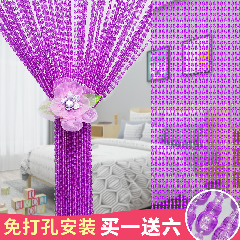 Bead curtain door curtain feng shui gourd plastic imitation crystal curtain decorative partition hallway bedroom bathroom Anti-Mosquito and Fly curtain Bead curtain door curtain feng shui gourd plastic imitation crystal curtain decorative partition hallway bedroom bathroom Anti-Mosquito and Fly curtain