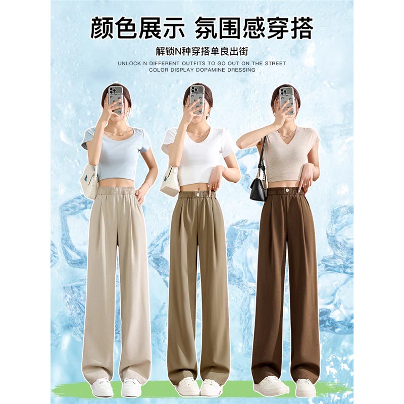 冰丝棉麻窄版阔腿裤女2025夏季薄款高腰垂感宽松亚麻休闲直筒裤子