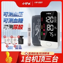 СoʿxĺһzyxѪxѪǃxxʙzyһwC