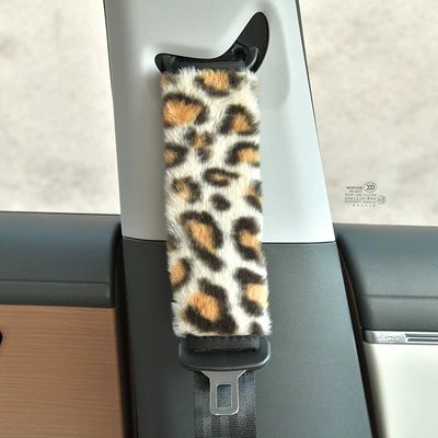 Seat belt shoulder pad, Shoulder Pads Winter Warm Anti-Strangle