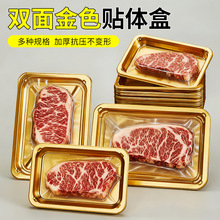 �F؛ֱ�l �p���ɫ�N�w�����r�����~ţ�ő��бP��մ������