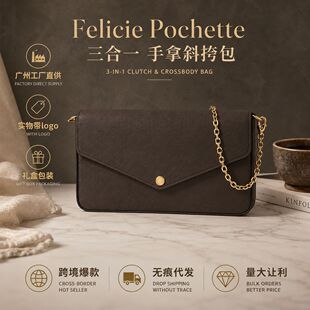 �羳؛ԴFelicie Pochette����һ��Ƥ朗l�μ��ŷ�Ů��б�����ð�