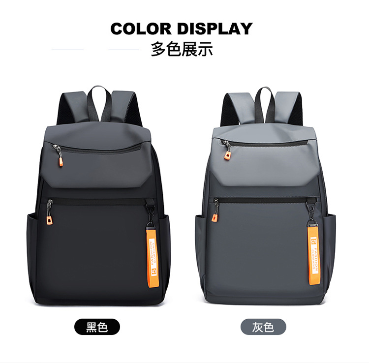 Flip cover trendy college student backpack, large-capacity multi-functional outdoor sports backpack, three-dimensional and stylish backpack undefined