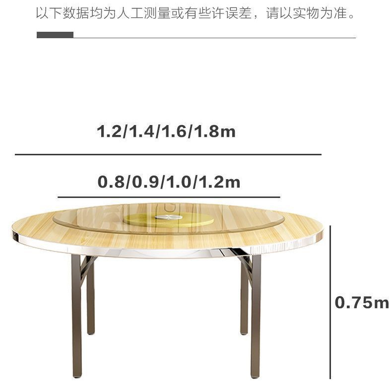 Mesa de comedor de madera sólida mesa redonda doméstica comercial plegable mesa giratoria de comedor hotel banquete gran mesa redonda mesa de comedor