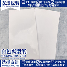 ���p���ɫ�������x�ͼ���ճ���F؛���aӡˢ�x�ͼ����ͼ��֎��N��