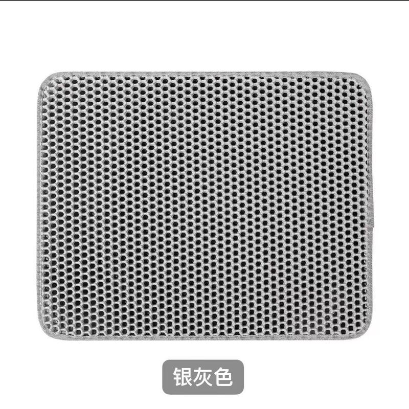 猫砂垫防外溅带出垫子控沙防溅宠物地垫双层超大猫咪盆漏砂板用品|undefined