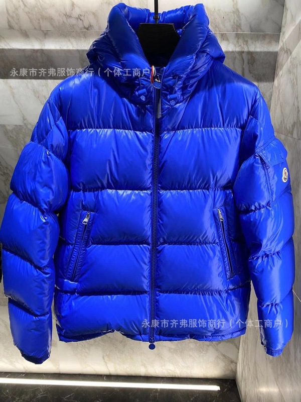 Maya Jacket 25FW Mengjia 冬用光沢のあるマヤコットンジャケット フード付き厚手暖かいジャケット 防寒ジャケット|undefined
