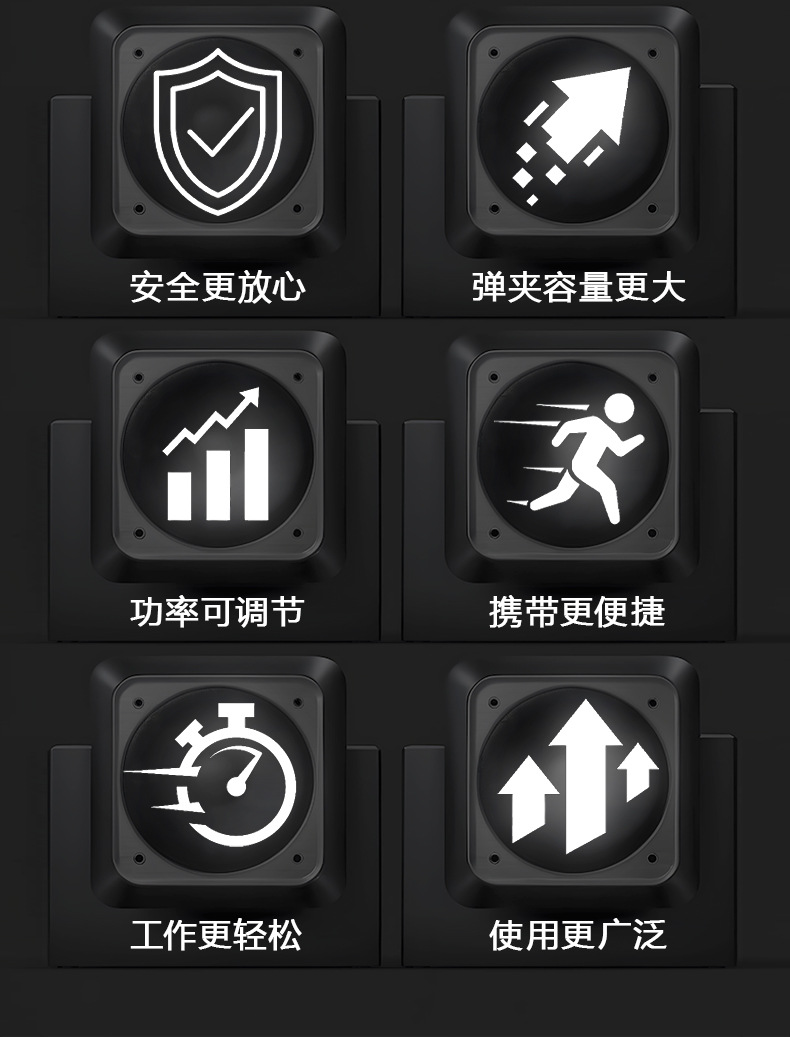 钉枪_详情_03.jpg