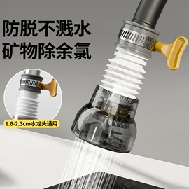 收纳盒;衣钩/挂钩;清洁球/刷
