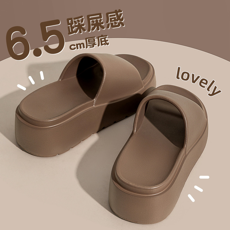 Thick-Soled Slippers for Women, Summer Outdoor Wear, High-End Style, 2026 New Model, Indoor Home Non-Slip Simple Height-Increasing Sandals
