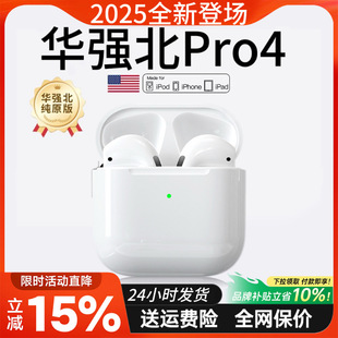 �¿�2026�A�����{�����C4���o��������|���ʽ���L�m�������|