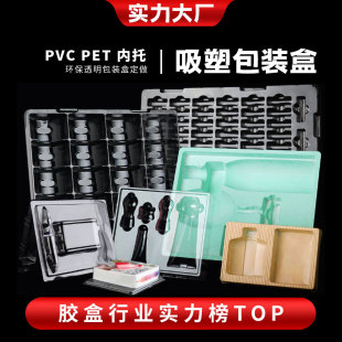 ���ܰ��b�ж���������pvc���܃����ݚ����yƷ͸��ֲ�q���܌��ۺ�