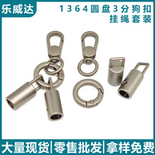 ����߷�\�Ͻ�3�ֈA�c�����֙C���K������h7mm�����R�����{����