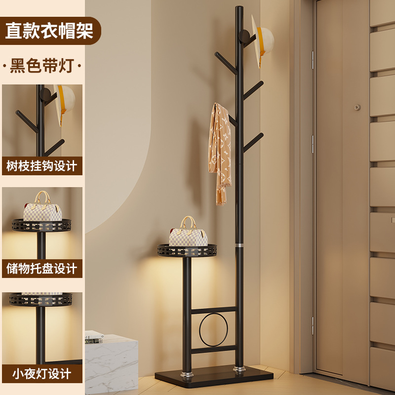 직각 + 수납 트레이 - 검정색 + 주변광