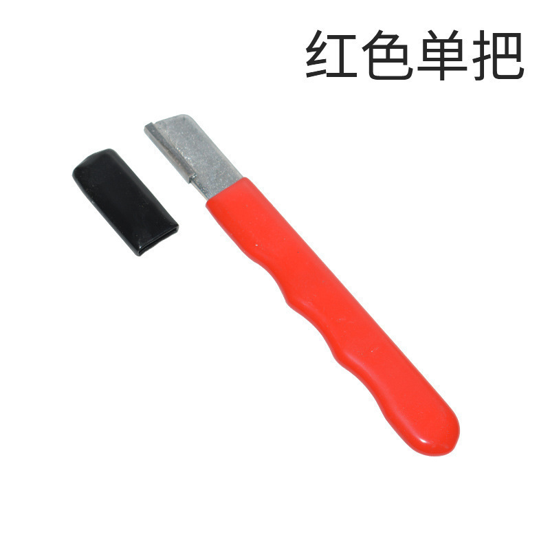 afilador de cuchillo de forma especial afilador de cuchillo artefacto afilador de piedra tijeras de rama de fruta afilador rápido tijeras cuchillo de cocina herramienta de corte